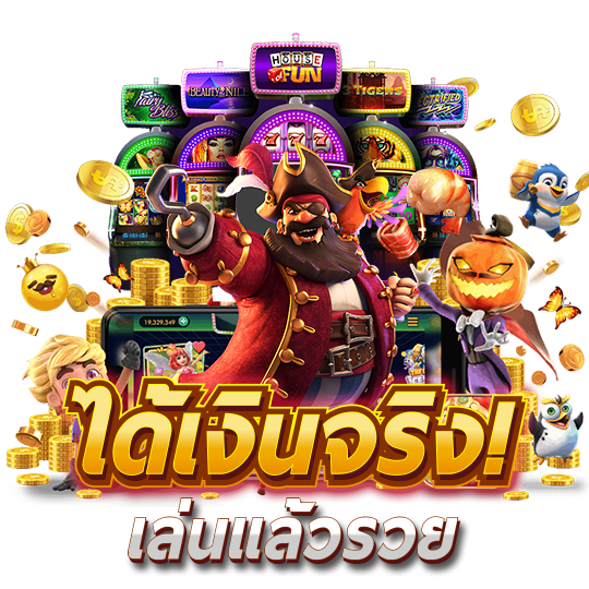 ufabet7m ศูนย์รวมความบันเทิงเดิมพันออนไลน์ระดับพรีเมียม